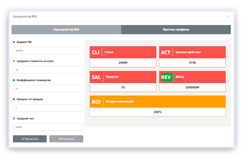 slide3.png slide3.png